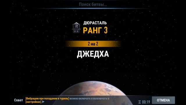 ОБЗОР ДАРТ ВЕЙДЕР Новая КОЛОДА--STAR WARS :FORCE ARENA ---Звездные войны Арена Силы смотреть онлайн