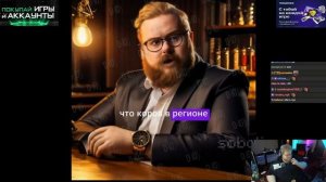 T2X2 СМОТРИТ МЕМЫ из ТИКТОКА