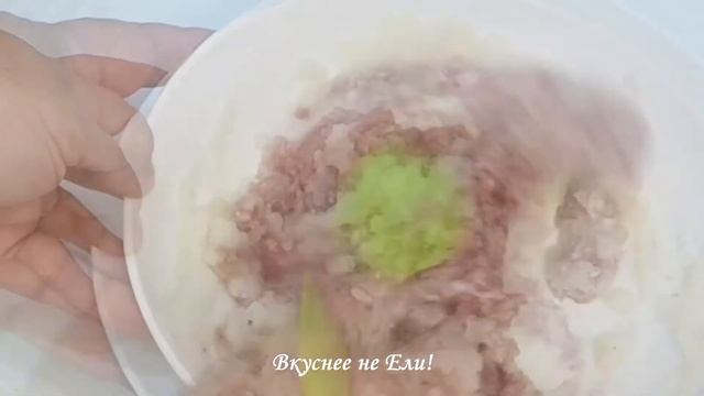 Игровой Мир