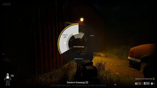 Tactical Squad – SWAT Stories: Prologue Playtest - Молчание Гансонов смотреть онлайн