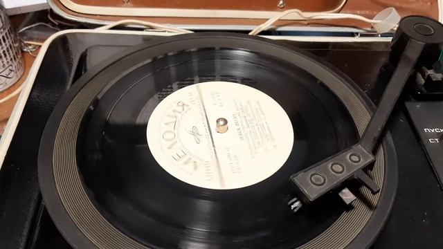 20210914 132404 Проигрыватель ЮНОСТЬ 301 смотреть онлайн