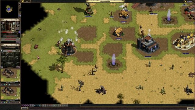 Majesty: The Fantasy Kingdom Sim прохождение игры #7, Поиски Короны