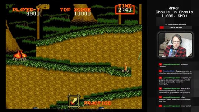 Играем без эмулятора в стартовую линейку Sega Mega Drive смотреть онлайн