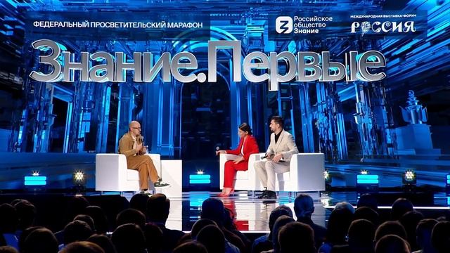 Искусство танца как способ мыслить смотреть онлайн