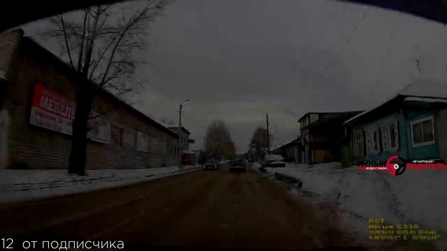 Подборка САМЫХ "УМНЫХ" водителей #449 смотреть онлайн