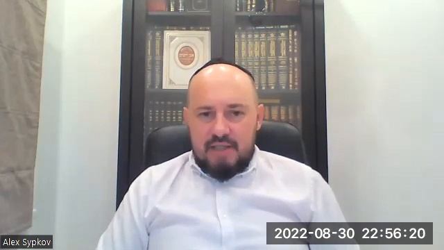 Урок о Сифра де-Цниюта смотреть онлайн