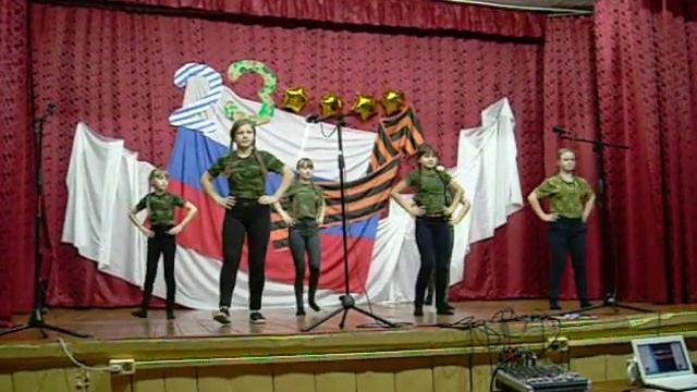 Танец на 23 февраля смотреть онлайн