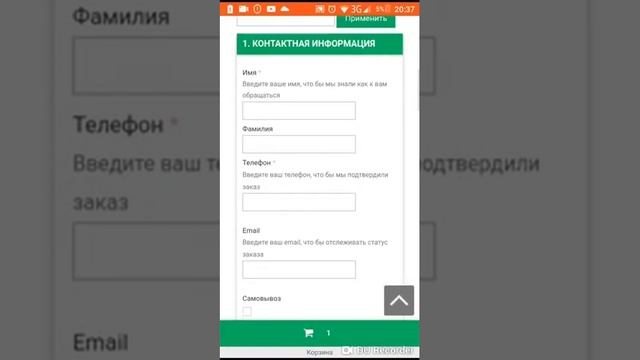 Планета экзотики магазин животных смотреть онлайн