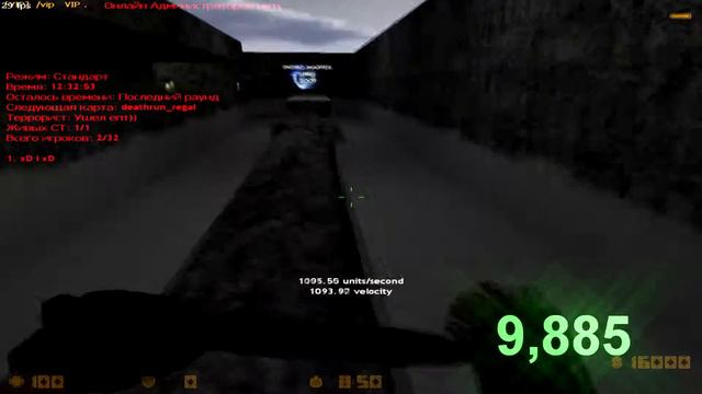 cs 1.6 BH Dr_bieber смотреть онлайн