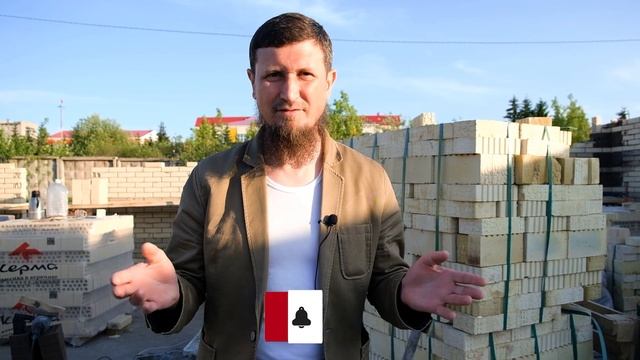 Одноэтажный дом 131 м2 в Лениногорске | Кладка стен | Уютный дом 116