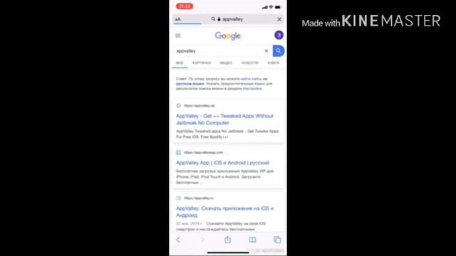 Как скачать майнкрафт на пк и на айфон ? смотреть онлайн