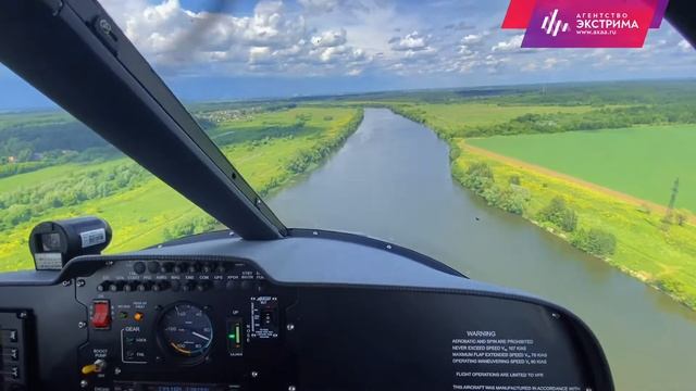 Воздушная экскурсия на самолете Borey вокруг Коломны с посадкой на воду: АХАА. смотреть онлайн