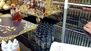 Лечение Глаз соком трюфеля. Презентация 2019 г.