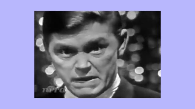 Monster Mash смотреть онлайн