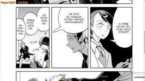 Code Vein и чтение манги Страна Самоцветов 10.05.2020 | VTuber Nyapuru