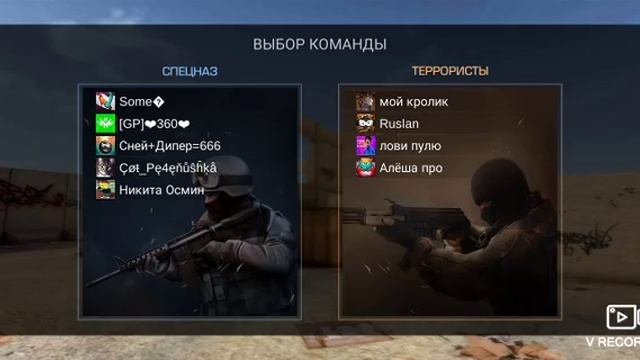 Мини разминка в стэндов смотреть онлайн