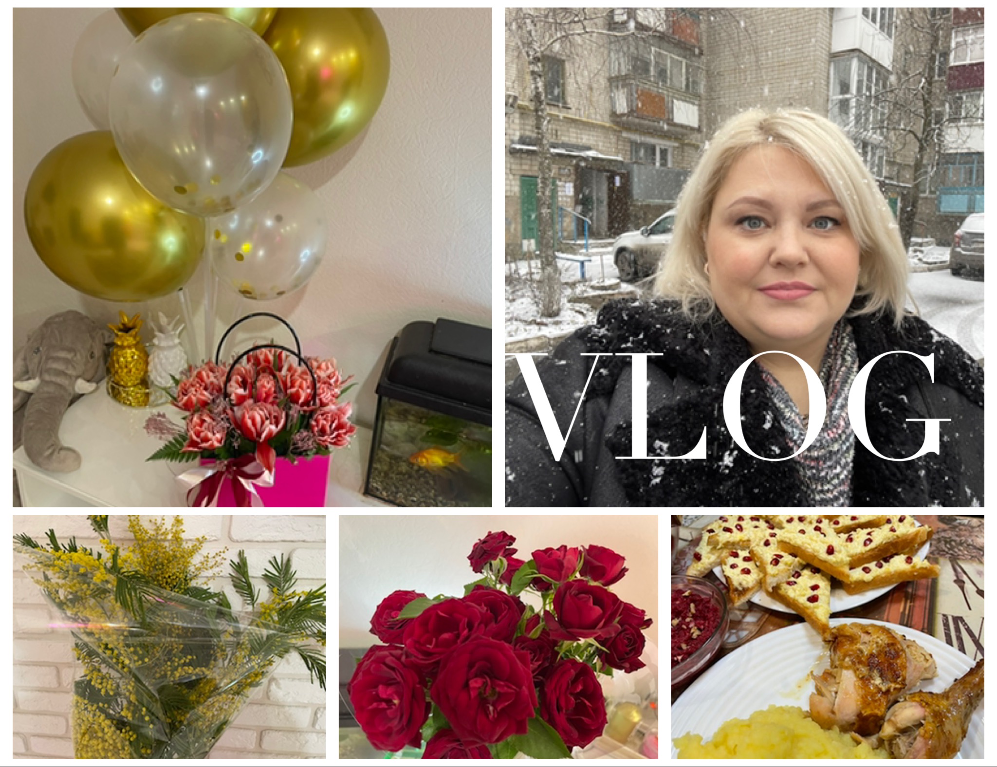 VLOG./8 марта/С праздником,девочки мои./ смотреть онлайн