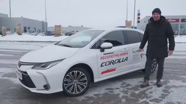 Toyota Corolla 2020 - Пробник Камри. Тест-Драйв Тойота Королла 2020 смотреть онлайн
