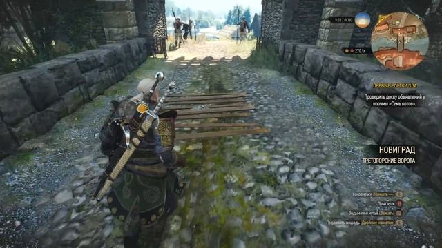 The Witcher 3 Wild Hunt NEXT GEN ОБНОВЛЕНИЕ Xbox Series S 1440p 30 FPS 1260p 60 FPS смотреть онлайн