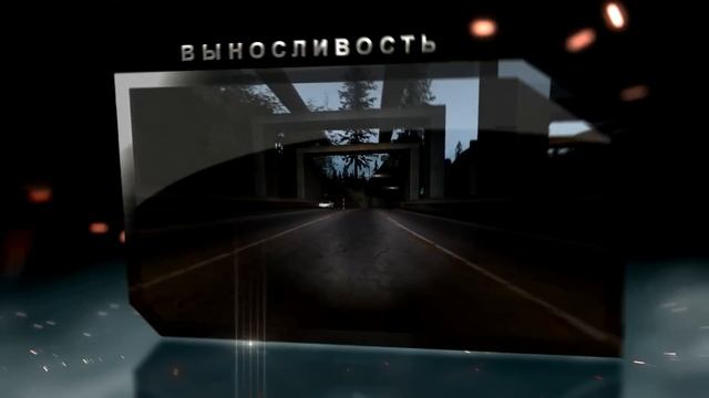 Chicane Chellenge #4 смотреть онлайн