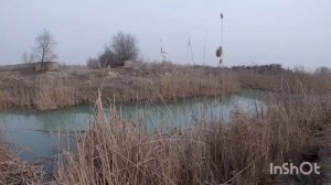 БАЛИК ОВИ  РЫБАЛКА ВОДА + 5