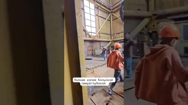 Единственная сохранившаяся сверхглубокая буровая #сверхглубокая #бурение #ямал #янао #арктика смотреть онлайн