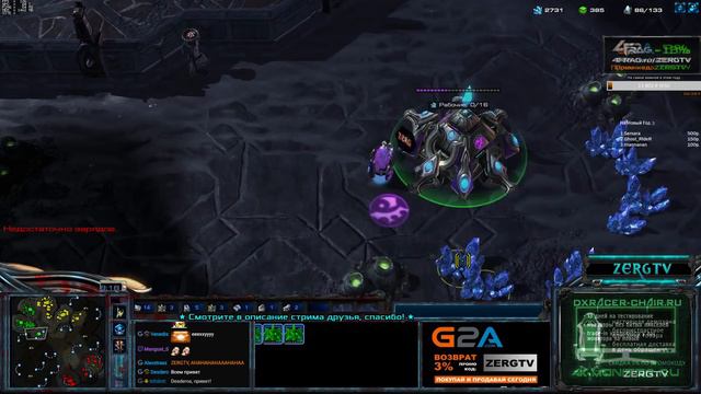 ★ Наказали с мастер-учеником анманеров в 2x2 | StarCraft 2 с ZERGTV ★ смотреть онлайн