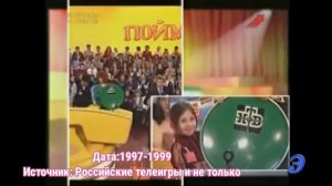 История заставок /40 выпуск/ «Пойми меня»