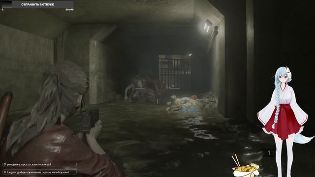 [ Resident Evil 2 ] Большой дядя, ямете кудасай. #FruFruVtubers #AoiHilive смотреть онлайн