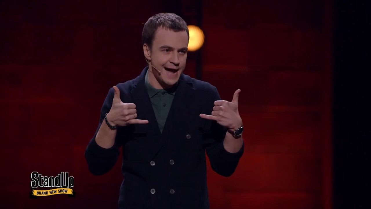 Stand Up. Иван Абрамов о ярлыке интеллигентного комика смотреть онлайн