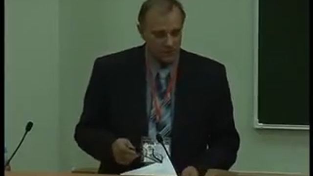 Съезд учителей математики. Секция 5. (3/7)