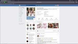 Быстро удалить из друзей ВК по одному или удалить всех друзей ВК разом!