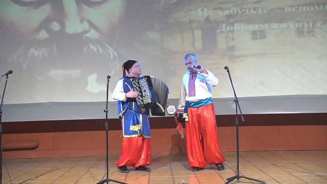 Мероприятие посвященное творчеству Т.Г. Шевченко. смотреть онлайн