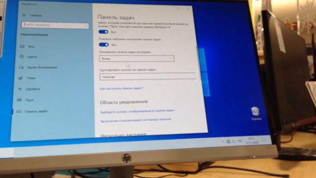Как превратить Windows 10 в Linux? смотреть онлайн
