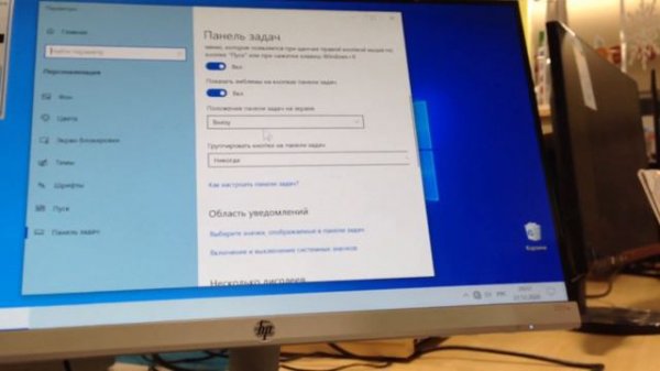 Как превратить Windows 10 в Linux?