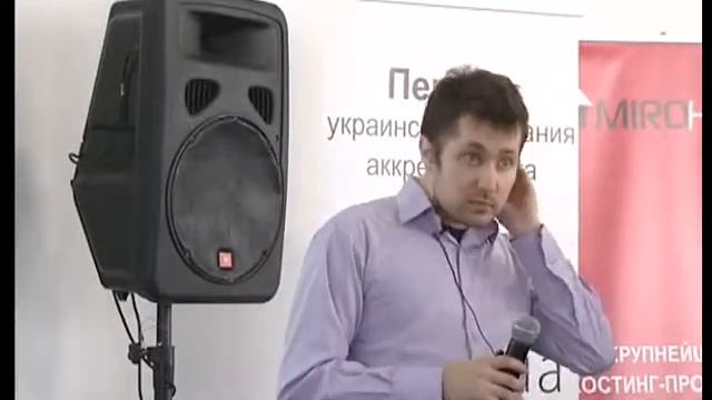 Олег Подсечин "Облачные технологии без прикрас" (2/2) смотреть онлайн