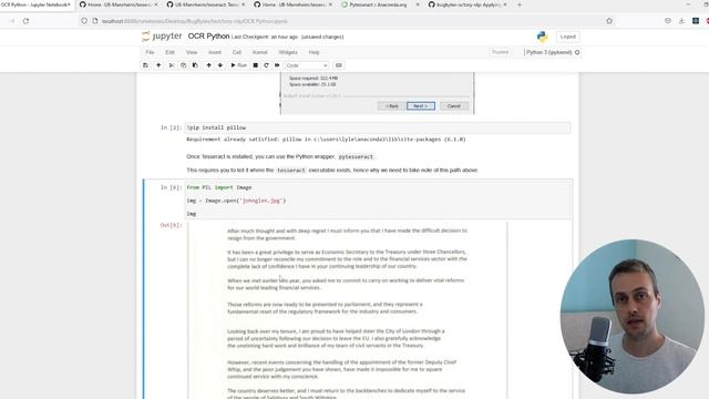 Optical Character Recognition with Python and Tesseract - Reading Text from an Image смотреть онлайн
