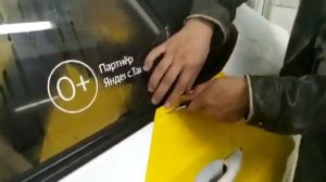 Магнитные наклейки Яндекс таксиые наклейки Яндекс такси