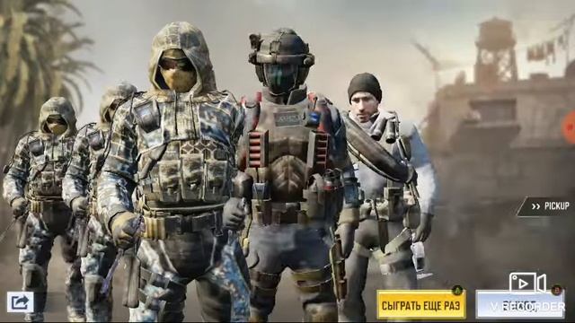 Обновление в Call of Duty Mobile! Обзор обновления смотреть онлайн