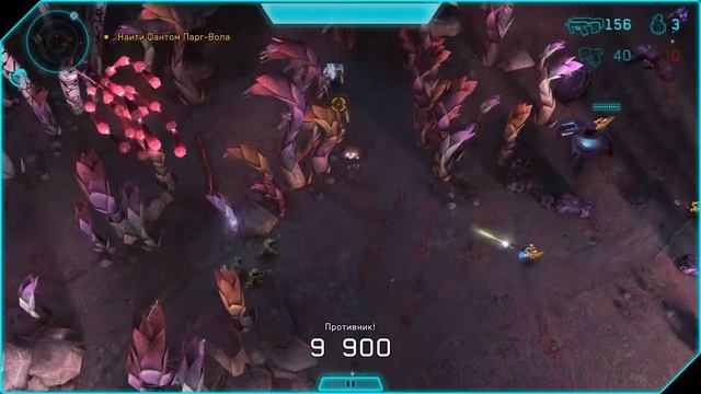 Halo: Spartan Assault "Пора валить отсюда" Серия - #7 смотреть онлайн