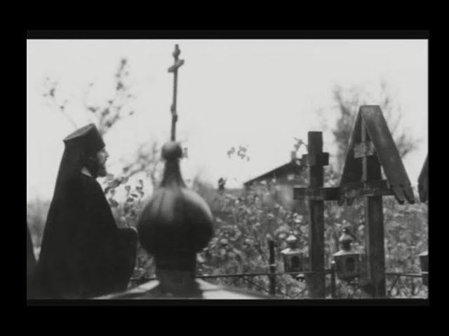 Иеромонах Василий (Росляков). Канон покаянный _ Архивная запись_АУДИО