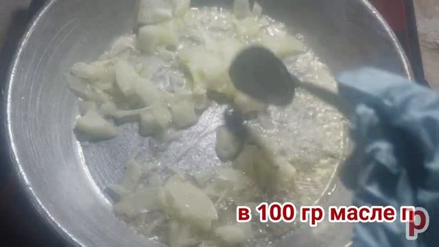 Бифштекс. Восточная Кухня ## смотреть онлайн