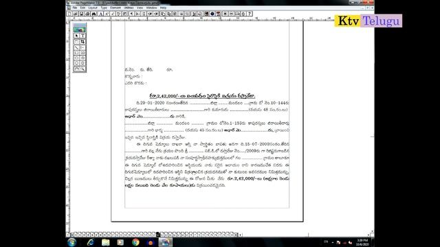 How to read old documents deeds||sale deed telugu format смотреть онлайн