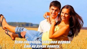 Ноченька лунная.