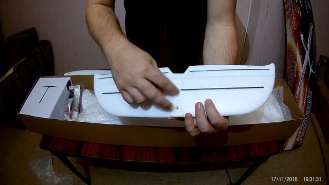 Phoenix 1600 EPO Composite R/C Glider (Kit) от HOBBYKING. Распаковка