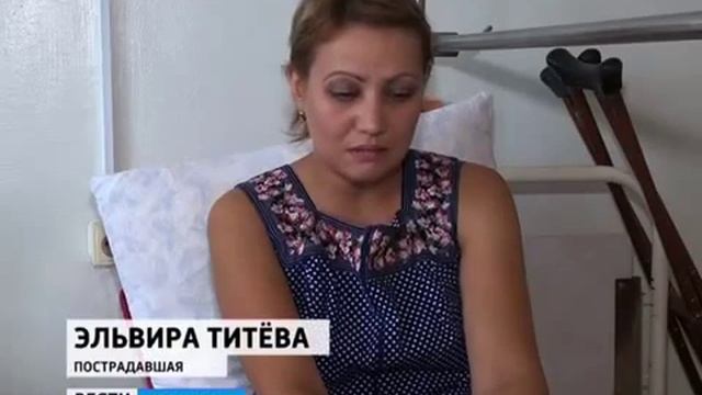 Посетительнице торгового центра эскалатором раздавило ногу смотреть онлайн