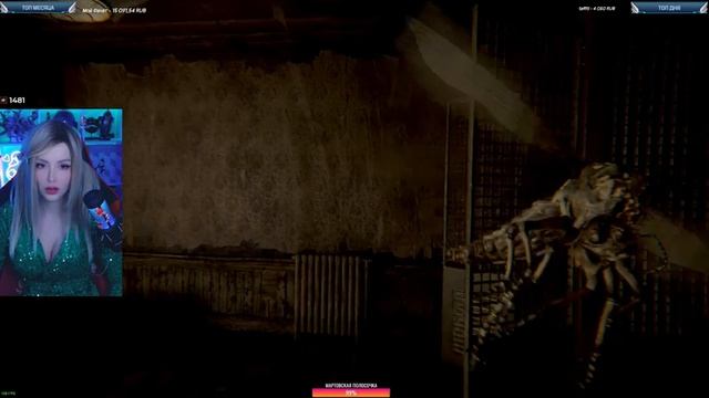 RESIDENT EVIL 7 Прохождение ➤ На Русском ➤ Резидент ивэл 7 ➤ Re 7 ➤ Madhouse смотреть онлайн