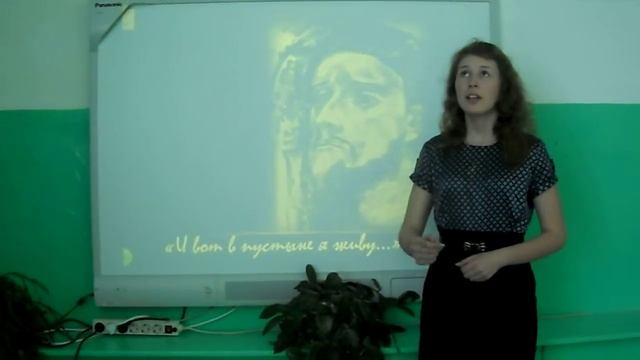 К юбилею М Ю Лермонтова смотреть онлайн