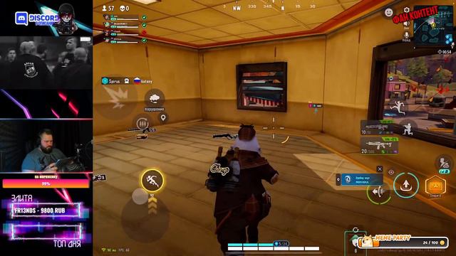 ПРОДОЛЖАЕМ ПУШИТЬ СКВАДЫ С ПОДПИСЧИКАМИ. STREAM FARLIGHT 84 смотреть онлайн