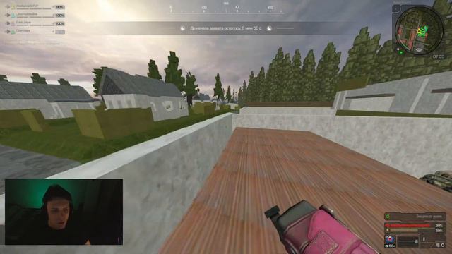 [STALCRAFT] CLANWAR 1 LVL смотреть онлайн